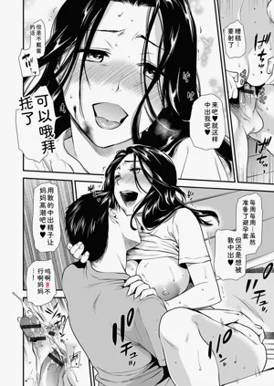 第62頁圖