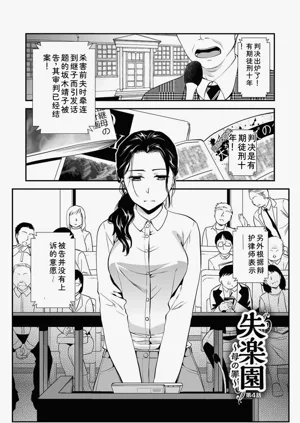 第65頁圖