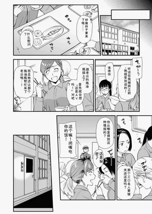 第66頁圖