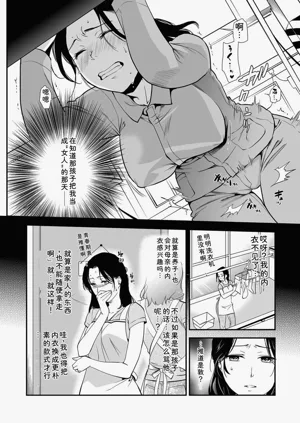 第68頁圖