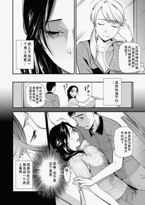 第78頁圖