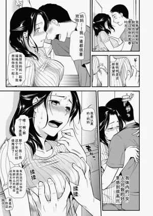 第79頁圖