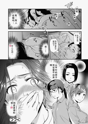 第86頁圖
