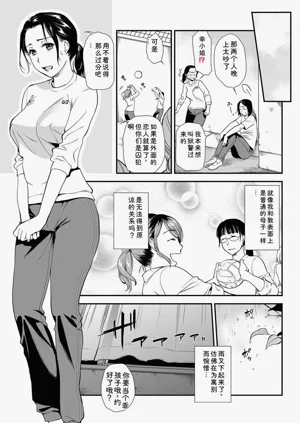 第94頁圖
