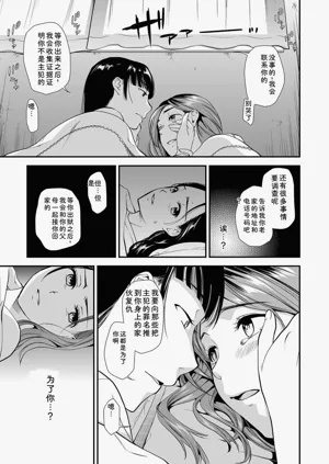 第95頁圖