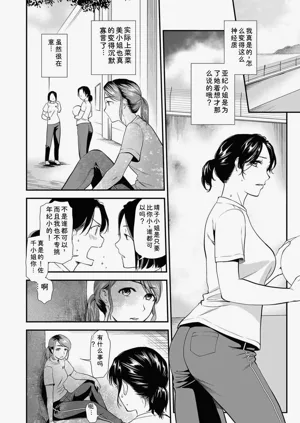 第96頁圖