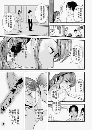 第97頁圖