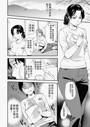第98頁圖