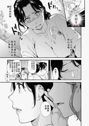 第99頁圖
