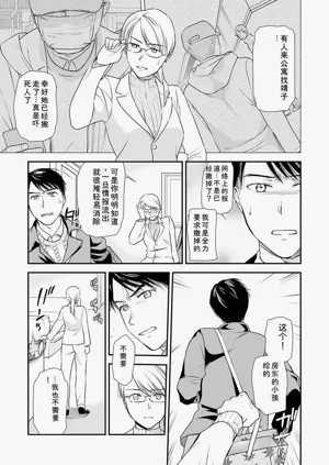 第101页图