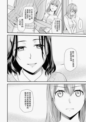 第104页图