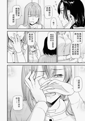 第106页图
