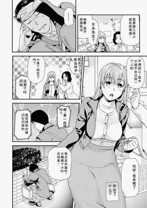 第108页图