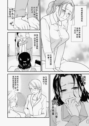 第20页图