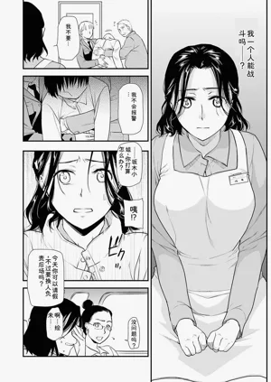 第21页图