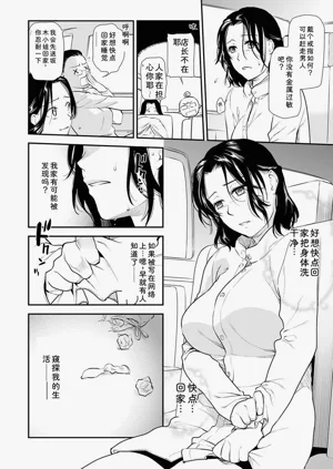 第22页图