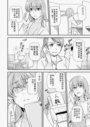 第24页图