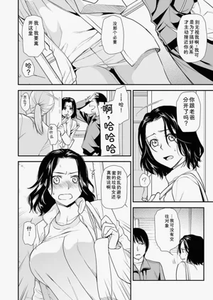 第30页图