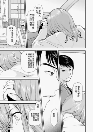 第35页图