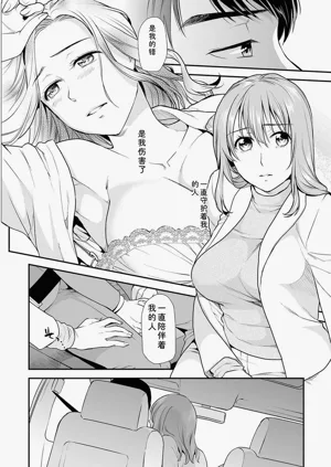 第36页图
