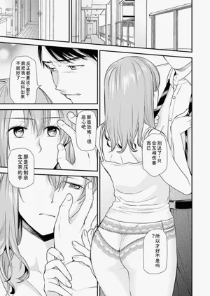 第39页图