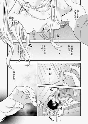 第57页图