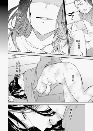 第58页图