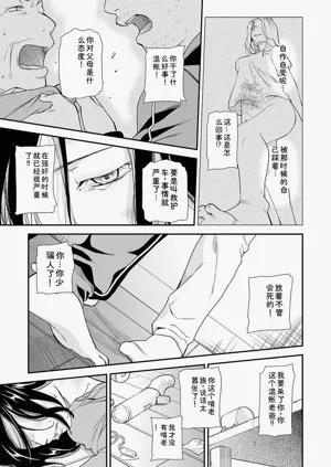 第59页图