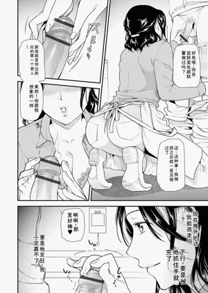 第6页图