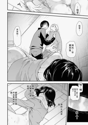 第60页图