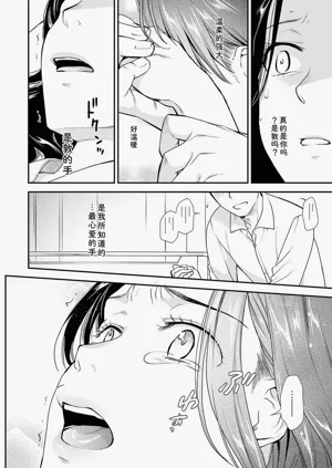 第74页图