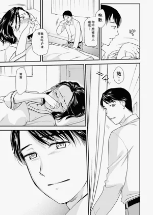 第75页图