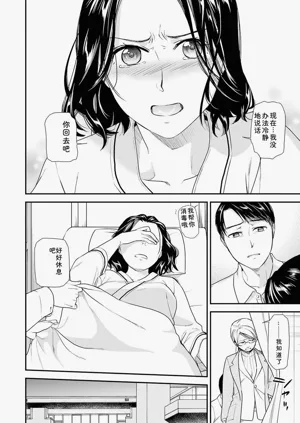 第80页图