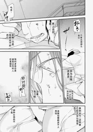 第81页图