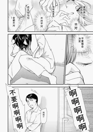 第82页图
