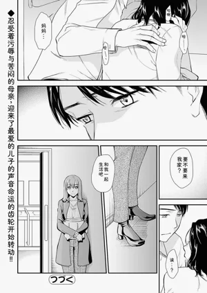 第84页图