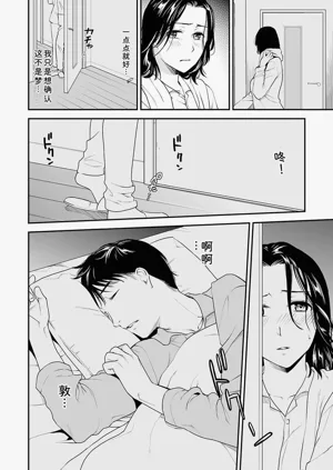 第94页图