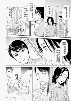 第96页图