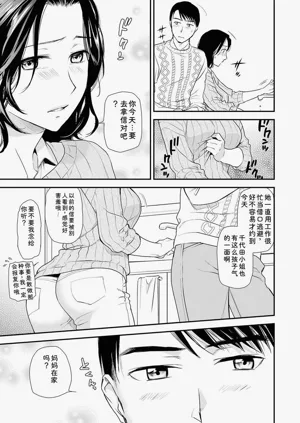 第97页图
