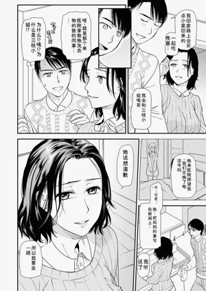 第98页图