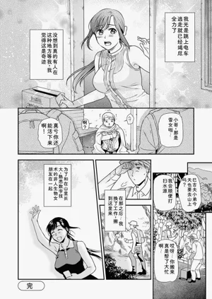第102頁圖