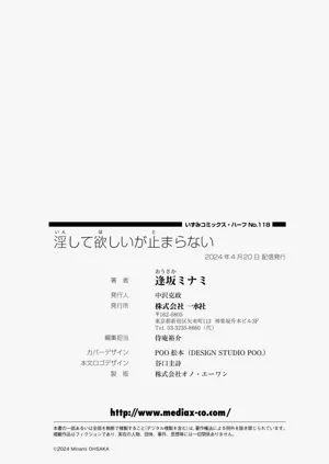 第103頁圖