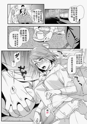 第24頁圖