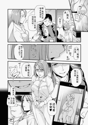 第26頁圖