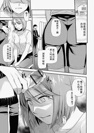 第29頁圖