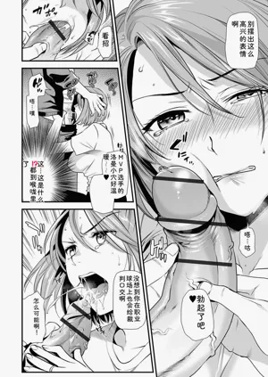 第30頁圖