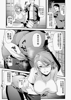 第33頁圖