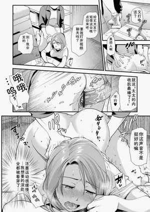 第36頁圖