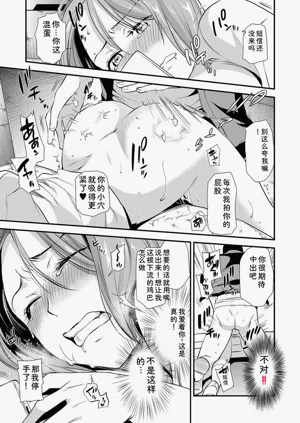 第37頁圖