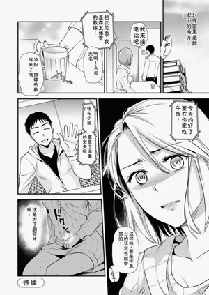 第40頁圖